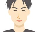 あなただけの時間です。何でも聞きます 愚痴や悩み小さな事と思わずに気軽にご相談下さい。 イメージ1