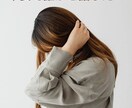 パニック障害のお悩みに寄り添います 当事者目線で寄り添い大切に丁寧に伺います イメージ5