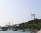 ライティング代行！求人のPR文を考えます!! イメージ1