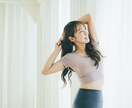 自信が持てないですか？その自信私が上げてみせます 自己肯定感が低い、自信が持てない。私がゆっくり寄り添います！ イメージ10