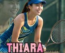 丸投げOK１人1分｜全員主役の卒部/卒団作ります 写真を選ぶだけ！忙しい幹事に代わって卒団・卒部動画を作ります イメージ6
