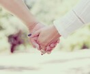 運命の人❔ツインレイ❔ソウルメイト❔鑑定いたします 気になるあの人は運命の人過去に出会っている？詳しく鑑定します イメージ3