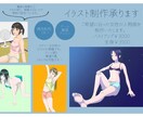 セクシーな女性のイラスト作成承ります 商用利用可能！お客様のコンテンツを充実させます イメージ1
