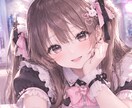 女性限定♡みみがあなたの話をいっぱい聞きます 恋愛・愚痴・悩み・雑談なんでもどうぞ♡ イメージ1