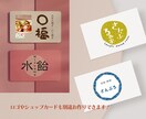 プロのデザイナーがあなたのビジネスをサポートします あなただけのオリジナル名刺を迅速に作成します！ イメージ4