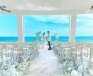 福岡県内でピッタリな結婚式場オススメします 福岡県内でお2人にピッタリな結婚式場をオススメします イメージ2