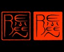 アルファベットで落款風のロゴを作成いたします アルファベットをもとにした落款風のロゴ イメージ2