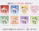 占い知識０でOK！在宅副収入をAI占いで得られます コピペ副業AI占いで副収入を得る自動AIオールインワンセット イメージ7