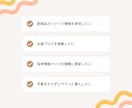 既存の静的サイトにブログ機能を追加します リニューアルなしでブログ機能を導入！お知らせ・Newsなど イメージ2