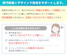 現役看護師が医療系インスタ投稿をデザインします 13年目手術室看護師が監修！正確な伝わる図解を修正無制限で。 イメージ2