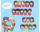 かわいいデフォルメイラスト描きます 2次元から3次元までかわいくデフォルメ化！ イメージ6
