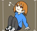 ポップな可愛いイラストを描きます 長年イラストを描いていて絵に愛情を込めます イメージ1