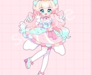 先着1名全身イラスト半額！かわいいイラスト承ります グッズからアイコンまで幅広く使いやすい目を引くイラストです。 イメージ4