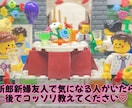 LEGO⭐️結婚式オープニングムービー制作します 披露宴の注意事項レゴ ストップモーションムービー✨️ イメージ11