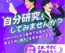 バナー作成：経験を活かしてご要望を叶えます 採用支援会社で働いていた経験を活かし目立つバナーに！ イメージ4