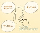 リピーター様限定✨10分間チャットでおはなしします リピーター様へ。ちょっと話したいとき、ぜひご利用ください。 イメージ7