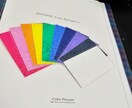 発達障害を持つ私がお子さんについてアドバイスします 身体的な発達障害者ですが、カウンセラーの資格を持っています！ イメージ2
