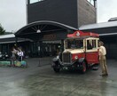 バリアフリーな国内旅行のツアープランニングします どんな方でも楽しめる旅行をオーダーメイド！ イメージ4