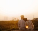 占いジプシーの心を解放　答えへ導く霊視をいたします 占いに依存する人生から、あなた自身の光を取り戻すために イメージ9