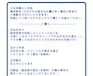 優しく寄り添うフルオーダーイラストお描きします 手描きの温かみあるイラストであなただけのオリジナル作品を制作 イメージ3