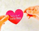恋愛の強力浄化とご縁結びヒーリングをセットでします 溺愛されたい人、恋を成就させたい人、いつも恋愛で失敗する人へ イメージ3