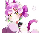 SNSアイコン用のイラストを制作いたします SNSで使えるあなただけのアイコンを制作します！ イメージ1
