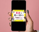 5名様限定★全サイズ1500円で作成します バナー・インスタ・LINE・Xなどお気軽にご相談ください！ イメージ2