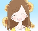大人かわいいシンプルアイコンお描きします 大人っぽいけどゆるふわで好印象♪ イメージ9