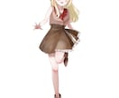 イラスト描きます 再開です( ･ᴗ･ )アイコン、TRPG立ち絵、一枚絵等 イメージ7