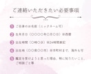 西洋占星術で1つのテーマを深掘り鑑定します 〜占星術を学んでいる方、客観的な視点が欲しい方向け〜 イメージ4