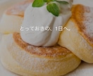 ホームページを制作します 他店よりも品質重視、費用削減がモットー。 イメージ1
