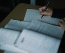 保育士試験(筆記)についてお悩み相談に乗ります 保育士試験に新卒＆初の一人暮らしながら一回で合格しました。 イメージ1