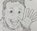 SNSのアイコンやイラスト描きます 手頃にイラストつくってみませんか？ イメージ3