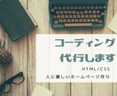 コーティング代行します デザインはあるけど、自分では上手く作れないよ〜という方へ イメージ2