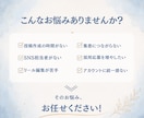 医療・美容専門　SNS運用をまるごと代行します 【即納可能！】看護師資格保有｜投稿作成のみもOK◎ イメージ4