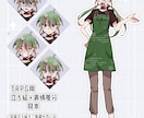 人外も可！キャラクターイラスト描きます 動画用イラスト、TRPG用立ち絵など様々な用途に対応します イメージ4