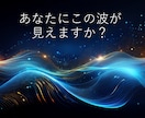 私の人生を変えた無裁量FX手法を10名に公開します まるでエスカレーターに乗るようにトレンドの波に乗る方法 イメージ1