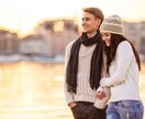 デートアプリで外国人の恋人の作り方を教えます おすすめアプリ、会話のポイント イメージ1