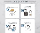 フルオーダー｜結婚式のプロフィールブック制作します ブック型／三つ折り対応｜結婚式ペーパーアイテム イメージ3