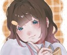 心が動く、世界に一つだけのイラストをお届けします ただの絵じゃない。心に残る“特別”をカタチに。 イメージ6