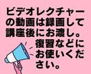 希望のツールを一緒に作るNotion実践講座します Notionで企業や店舗、個人のあらゆるシステムを構築！ イメージ4
