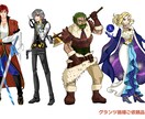 あなたの理想のキャラクター作成します 様々なキャラデザであなたの理想を表現します イメージ4