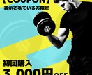 LINE公式アカウント・Lステップの構築します LINEやりたいけど何を設定すればいい？から一緒に考えます！ イメージ3