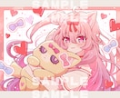 かわいい等身イラストを制作します ふんわり柔らかな雰囲気のイラストを丁寧にお描きします♪ イメージ9