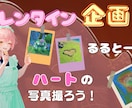 サムネイル2枚！作成します 自分で作るのが面倒なら依頼しちゃえばいいのです イメージ2