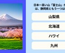 介護施設のレクリエーション用の資料作成を代行します 介護施設で働く人の業務の軽減に貢献します！ イメージ9