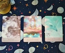 スターシードオラクルカード★３枚引きします ★地球になじめない方へ　メッセージをお届けします★ イメージ3