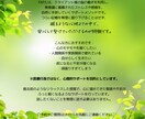 焦らなくていい。心を優しく癒します 誰かに話したい時、生きづらさも優しく聞きます。 イメージ9