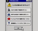 企業PR・Vlog・広告など動画の編集承ます 多くの上場企業様とお仕事しています！！ イメージ2