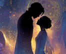 伝承されし極秘霊視鑑定でお相手の本音を丸裸にします 【初回限定】どんなに複雑な恋愛のお悩みでも視ます。 イメージ3